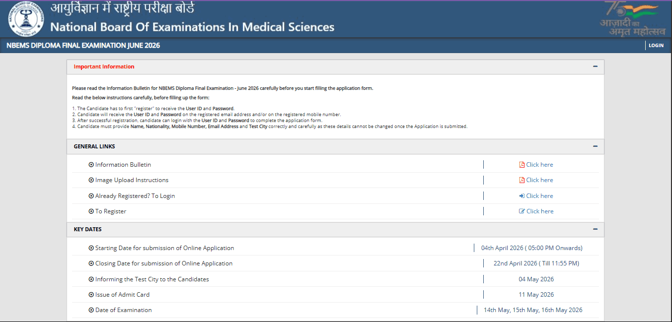 NBEMS Diploma Final Exam Registration 2026