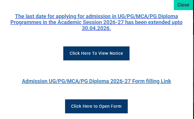 Patna Women’s College Admission Form 2026-27