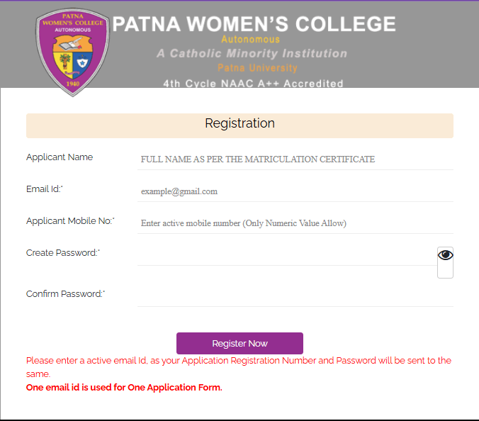 Patna Women’s College Admission Form 2026-27