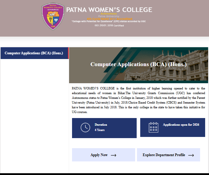 Patna Women’s College Admission Form 2026-27