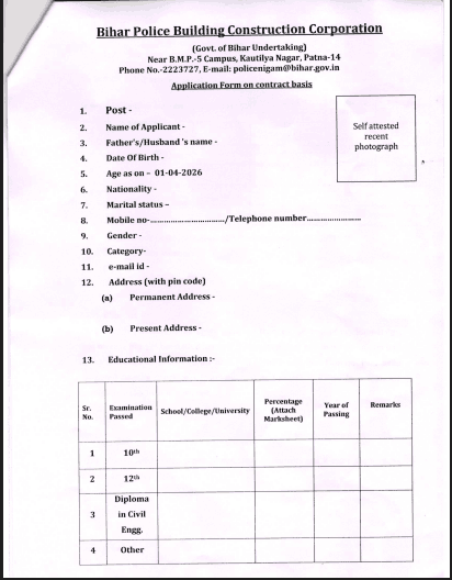 Bihar Police Junior Engineer (Civil) Recruitment 2026