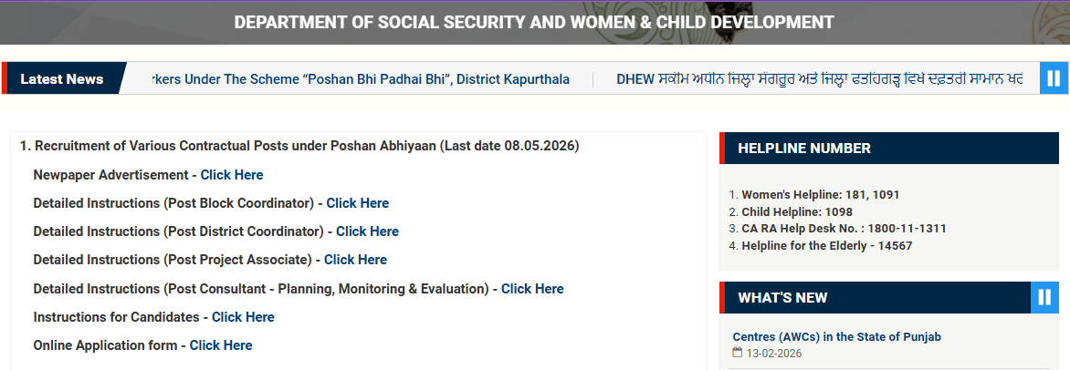 Punjab Anganwadi Recruitment 2026