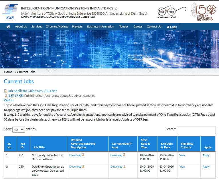 Delhi ICSIL DEO & MTS Recruitment 2026