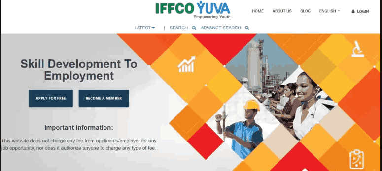 IFFCO Trainee Recruitment 2026