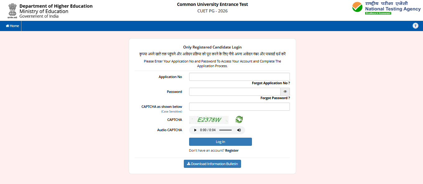CUET PG Answer Key 2026