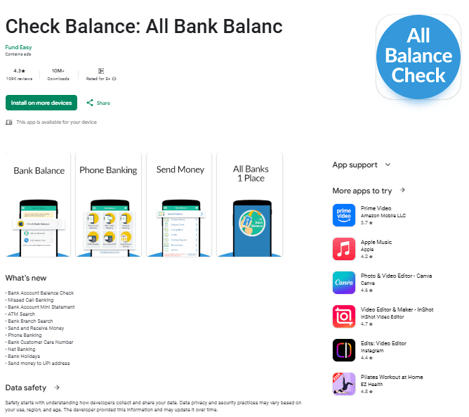 Kisi Bhi Bank Ka Balance Kaise Check Kare