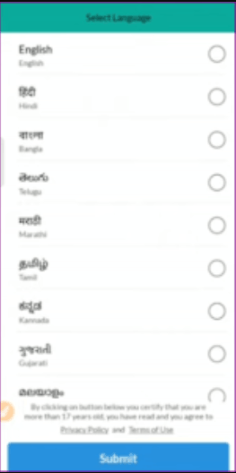 Kisi Bhi Bank Ka Balance Kaise Check Kare