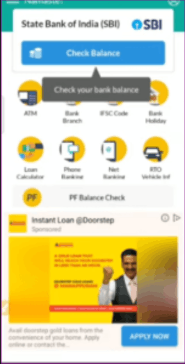 Kisi Bhi Bank Ka Balance Kaise Check Kare