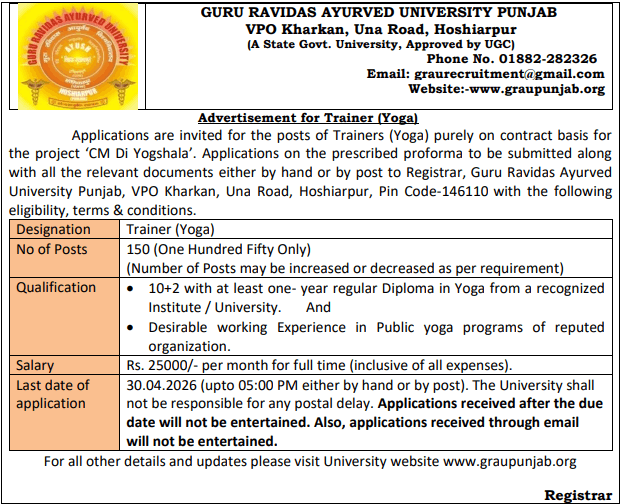 Punjab Yoga Trainer Recruitment 2026