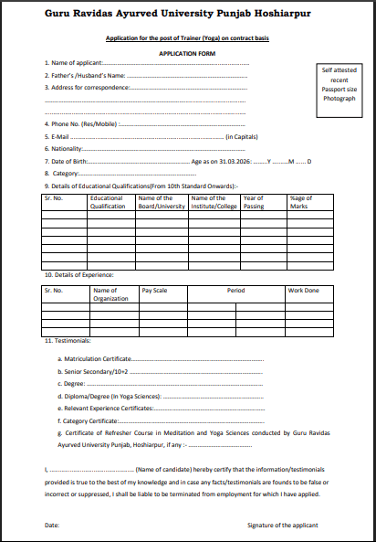 Punjab Yoga Trainer Recruitment 2026