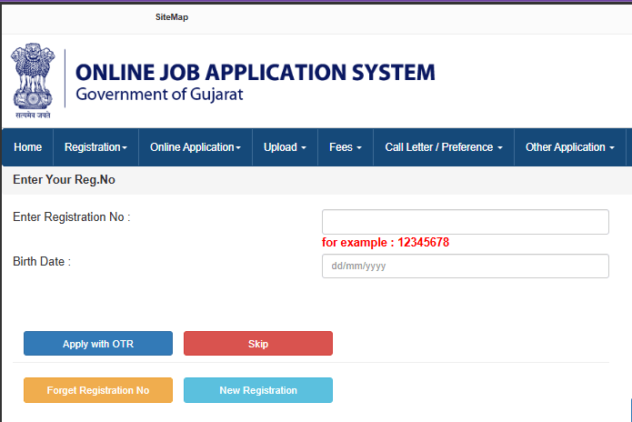 GPSSB AAE Recruitment 2026