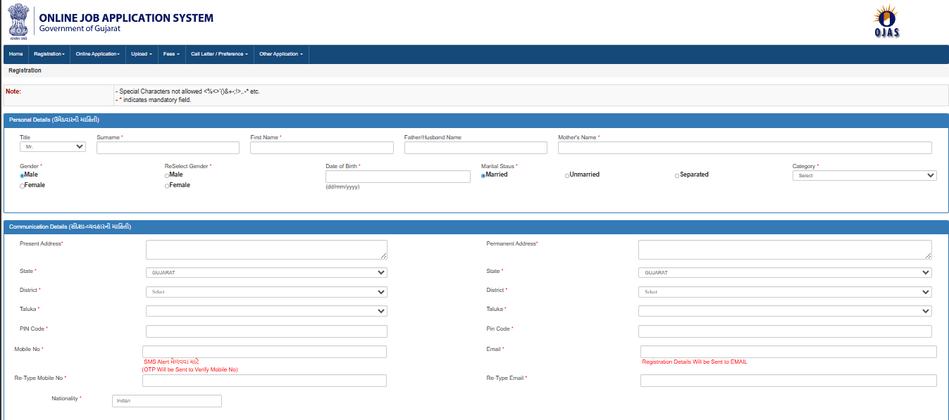 GPSSB AAE Recruitment 2026