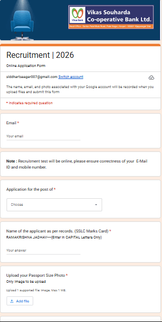 Vikas Souharda Co-Operative Bank Recruitment 2026