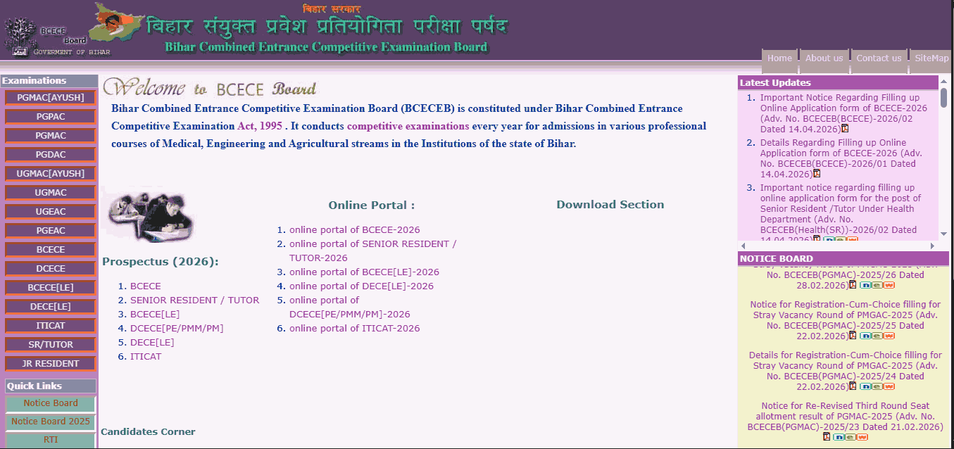 BCECE 2026 Admission Online Form