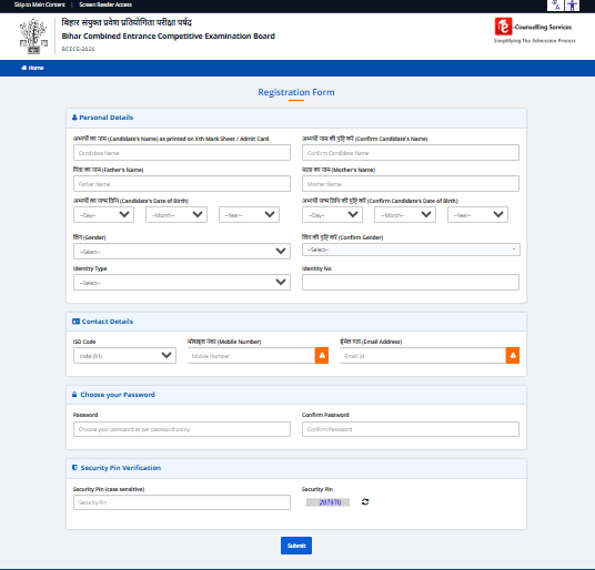 BCECE 2026 Admission Online Form
