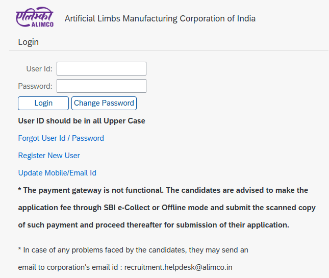 ALIMCO Recruitment 2026