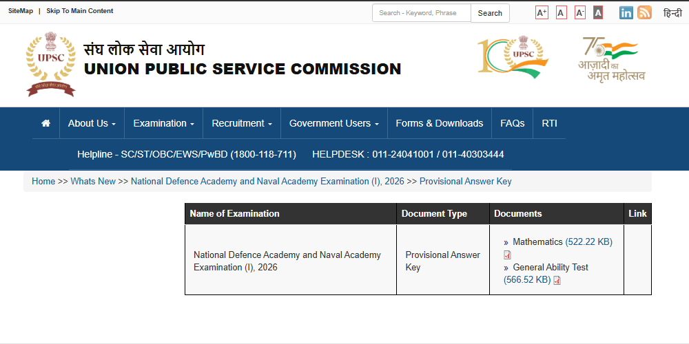 UPSC NDA Answer Key 2026