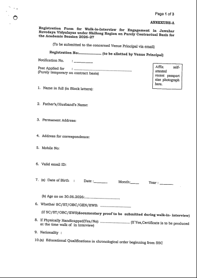 NVS Teaching And Non Teaching Recruitment 2026