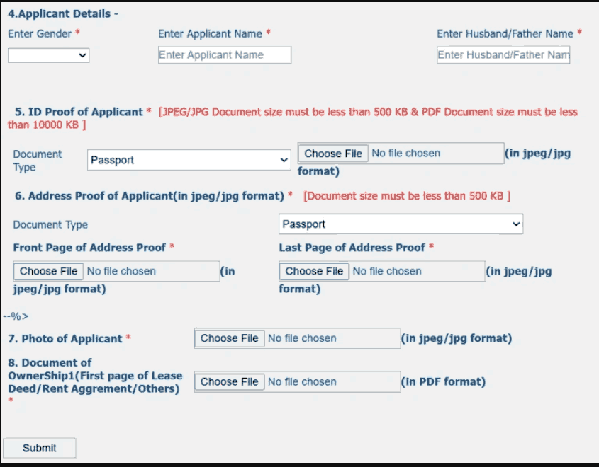 Bihar Naya Bijli Connection Online Apply 2026