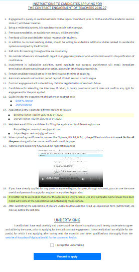 NVS Bhopal Region Contractual Recruitment 2026