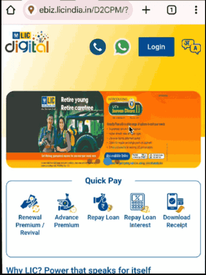 LIC Premium Ka Online Payment Kaise Kare