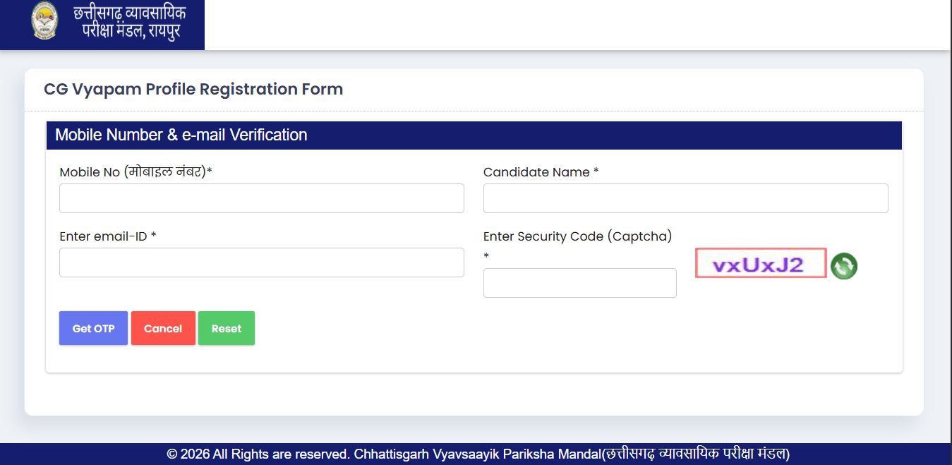 Chhattisgarh High Court DEO Recruitment 2026