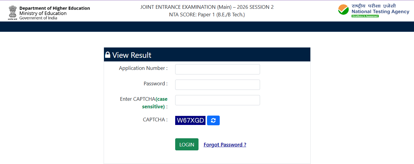 JEE Mains Session 2 Result 2026