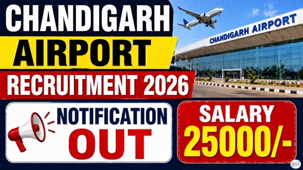 Chandigarh Airport Recruitment 2026