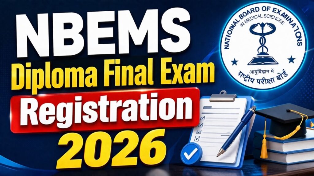 NBEMS Diploma Final Exam Registration 2026
