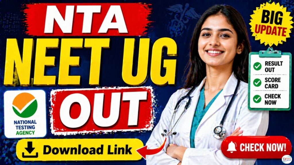 NEET UG Admit Card 2026