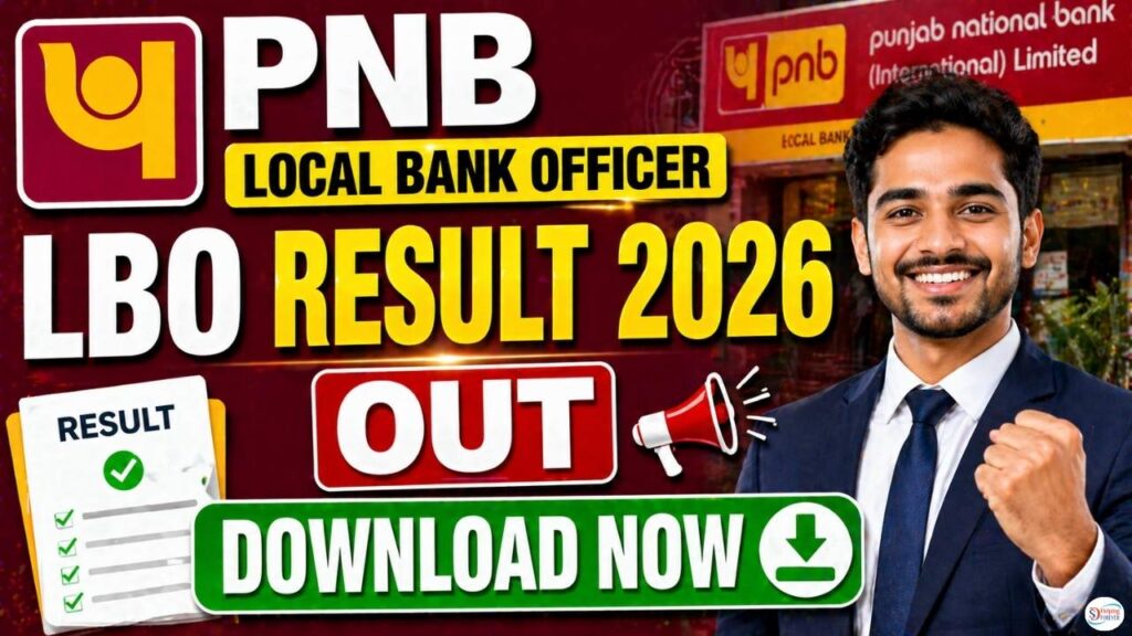 PNB Local Bank Officer LBO Result 2026