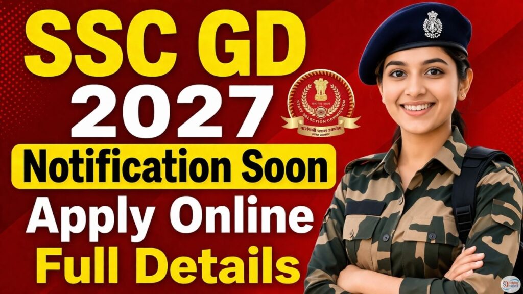SSC GD Online Form 2027