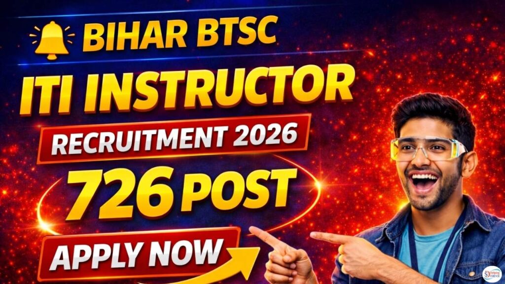 Bihar BTSC ITI Instructor Recruitment 2026