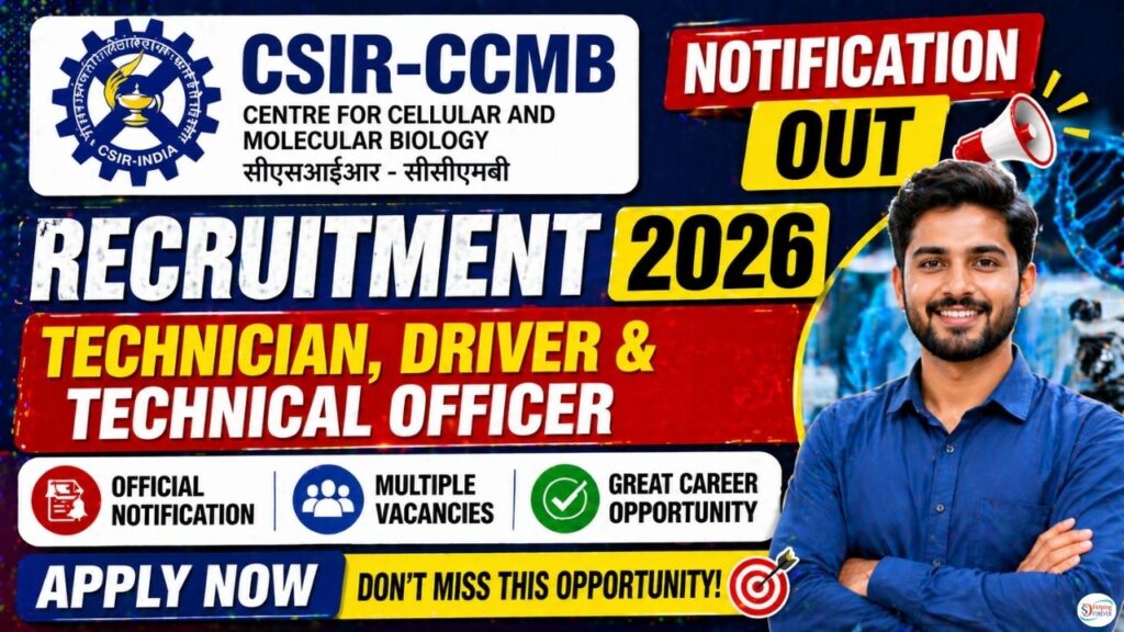 CSIR CCMB Online Form 2026