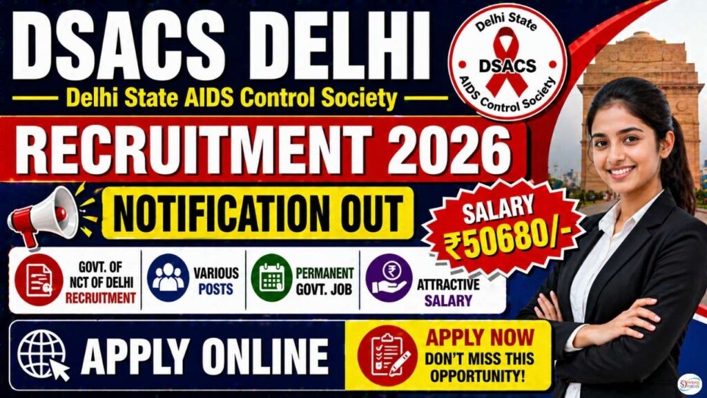 DSACS Delhi Recruitment 2026