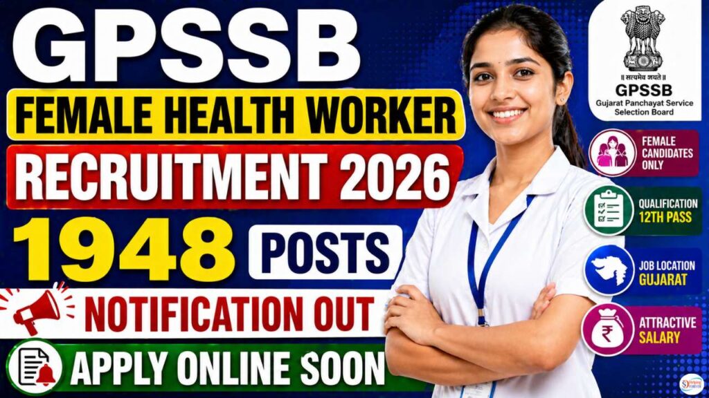 GPSSB Female Health Worker Recruitment 2026