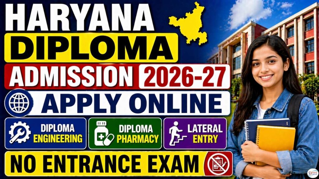 Haryana Diploma Admission 2026-27