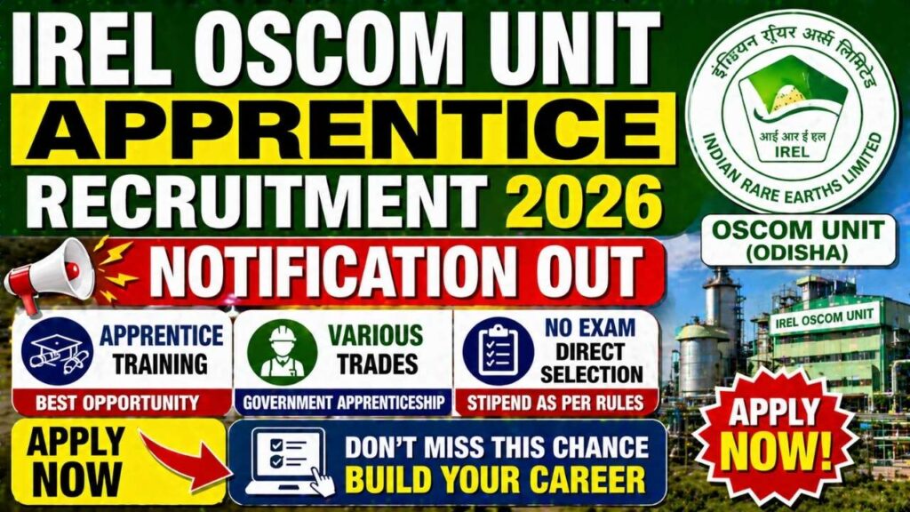 IREL OSCOM Unit Apprentice Recruitment 2026