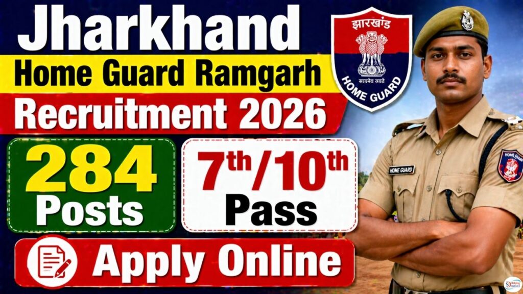 Jharkhand Home Guard Ramgarh Recruitment 2026