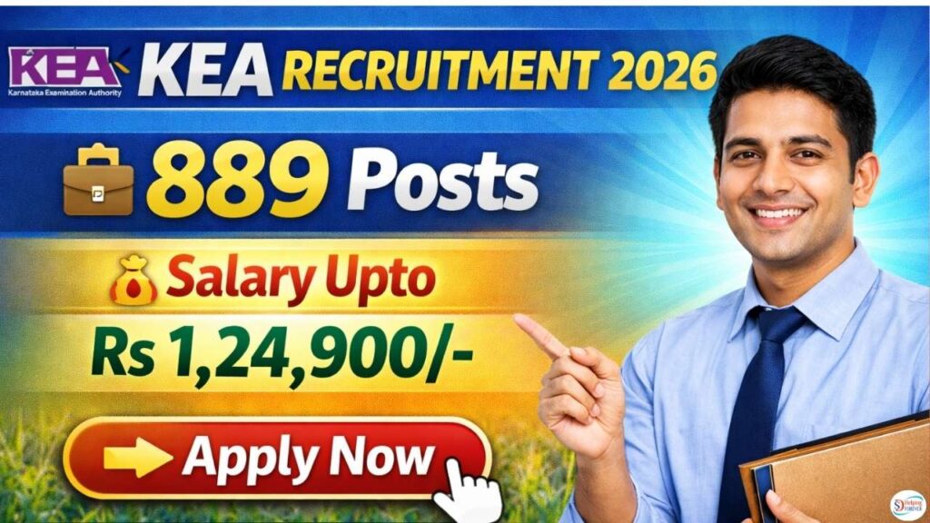 KEA AO AAO Recruitment 2026