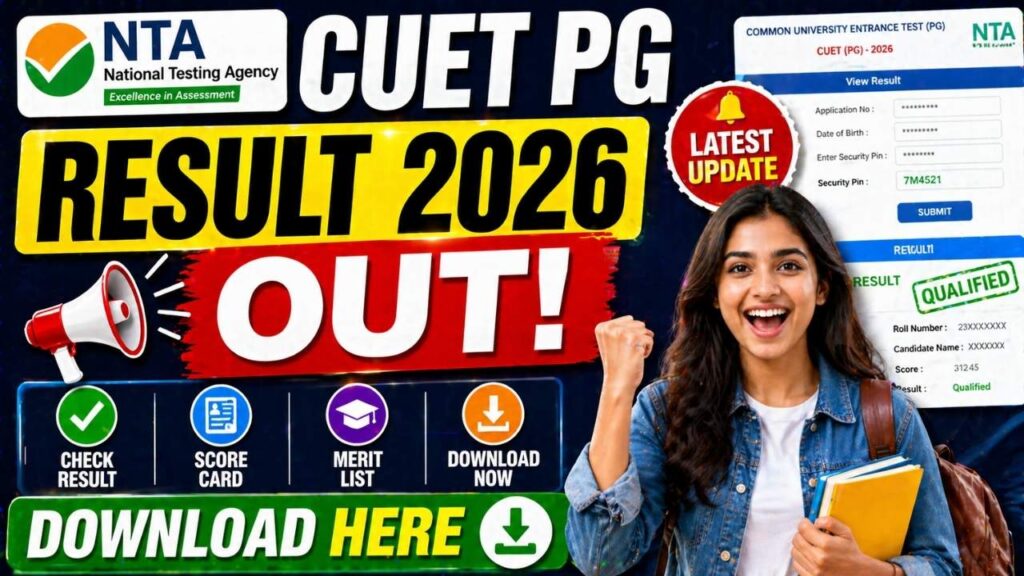 NTA CUET PG Result 2026