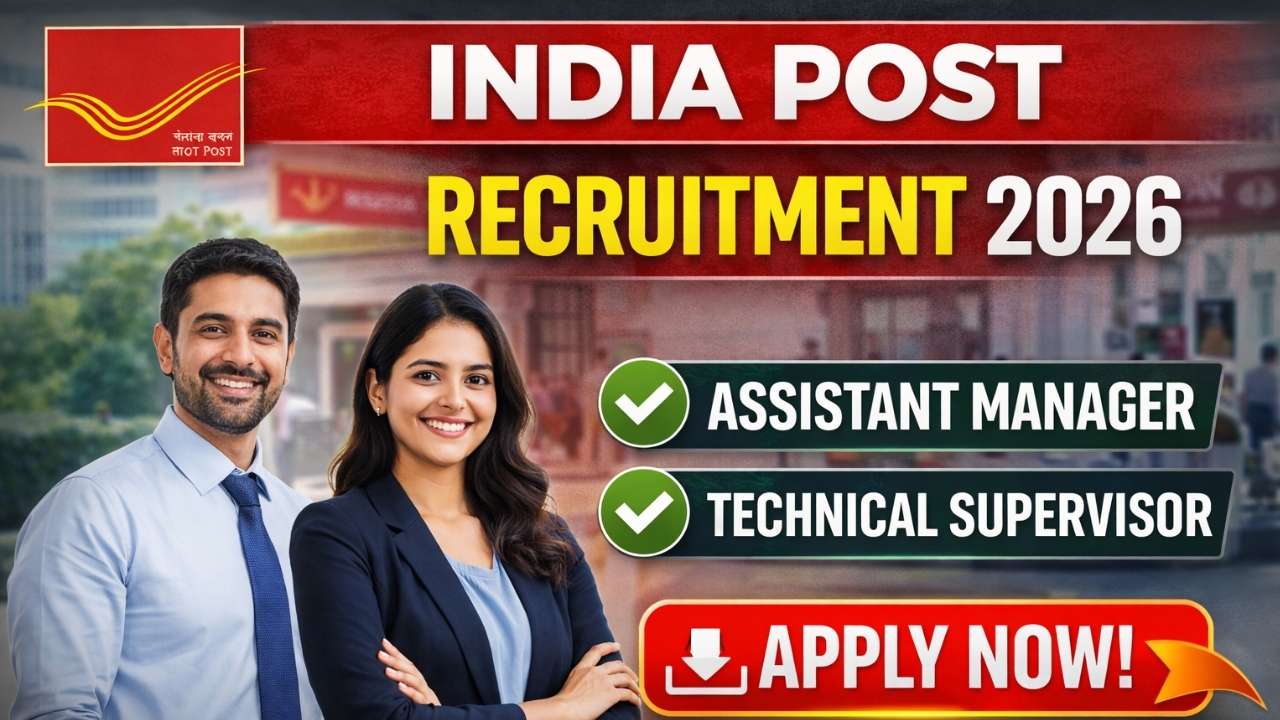 India Post Recruitment 2026: Notification Out For 20 Posts, Apply ...
