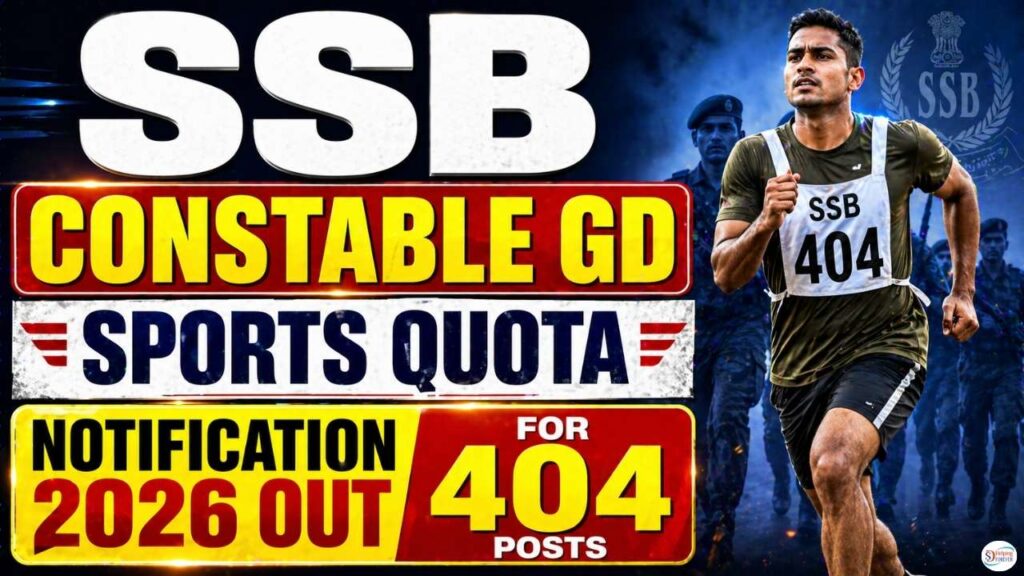 SSB Constable GD Sports Quota Recruitment 2026