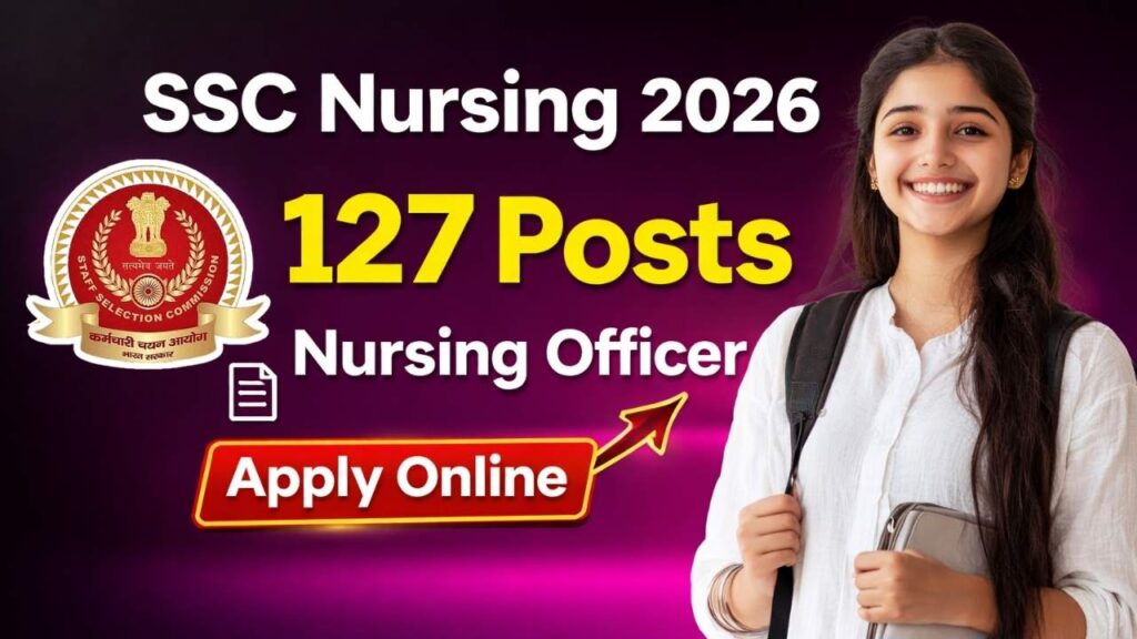 SSC Nursing Officer Online Form 2026