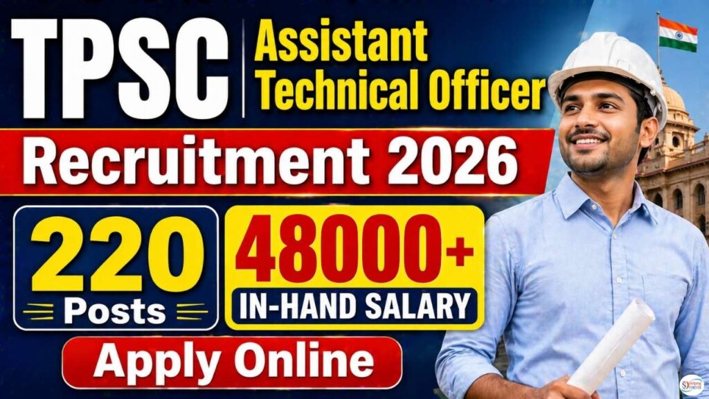 TPSC Assistant Technical Officer (ATO) Recruitment 2026