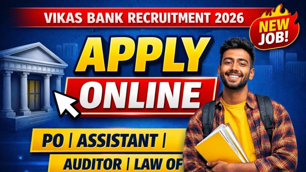 Vikas Souharda Co-Operative Bank Recruitment 2026