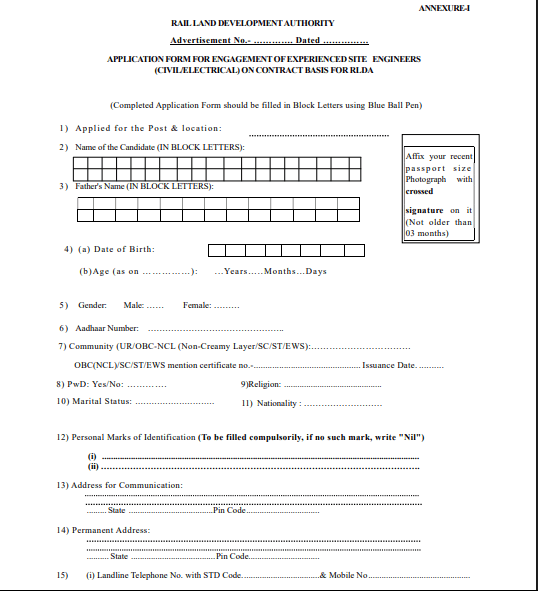 RLDA Site Engineer Recruitment 2026