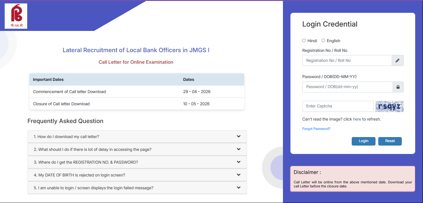Punjab And Sind Bank LBO Admit Card 2026