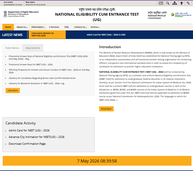 NEET UG 2026 Answer Key