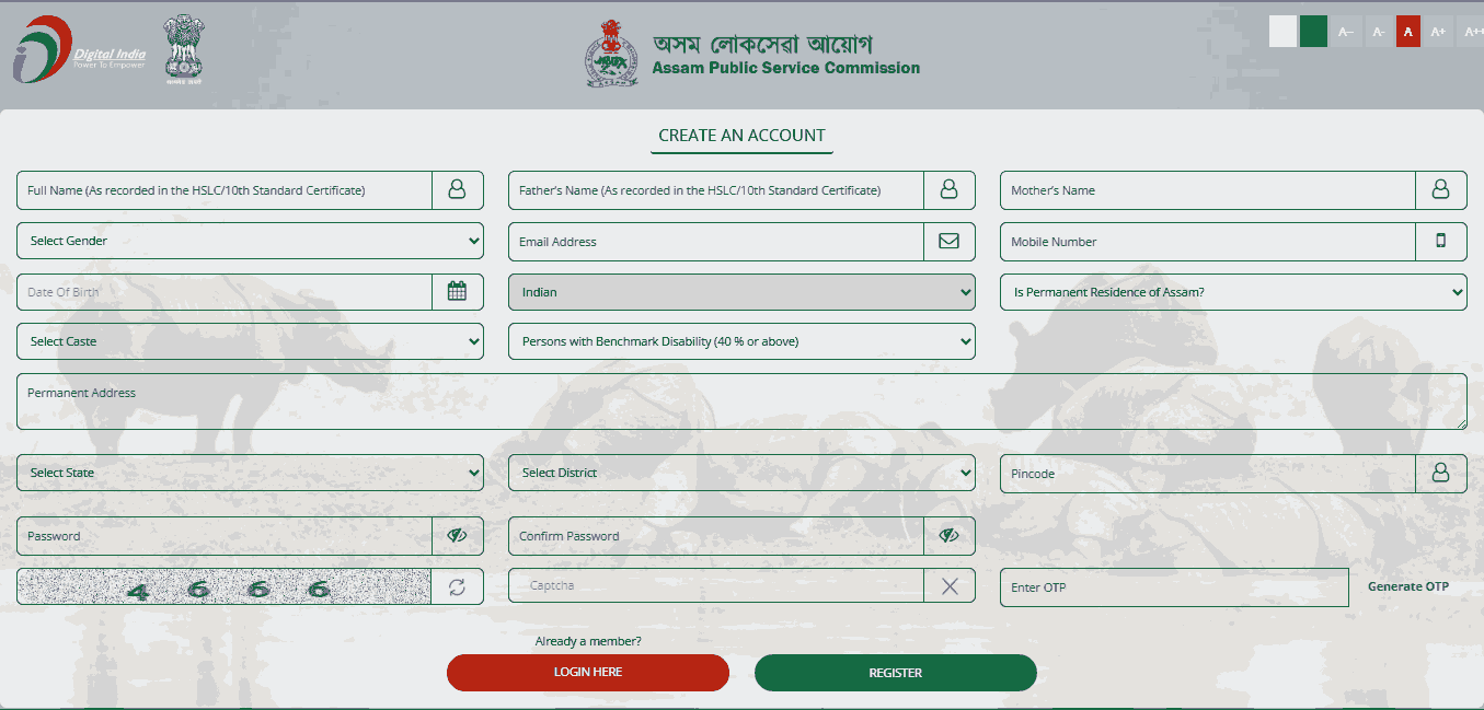 Assam APSC Junior Home Guard Recruitment 2026